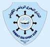 Kuwait Sea Sport Club