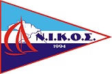 N.I.K.O.S. Skopelos