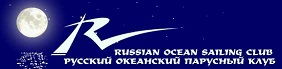 Russian Ocean Sailing Club