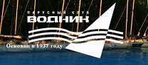 Sailing Club Vodnik