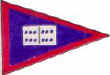 Domino Yacht Club